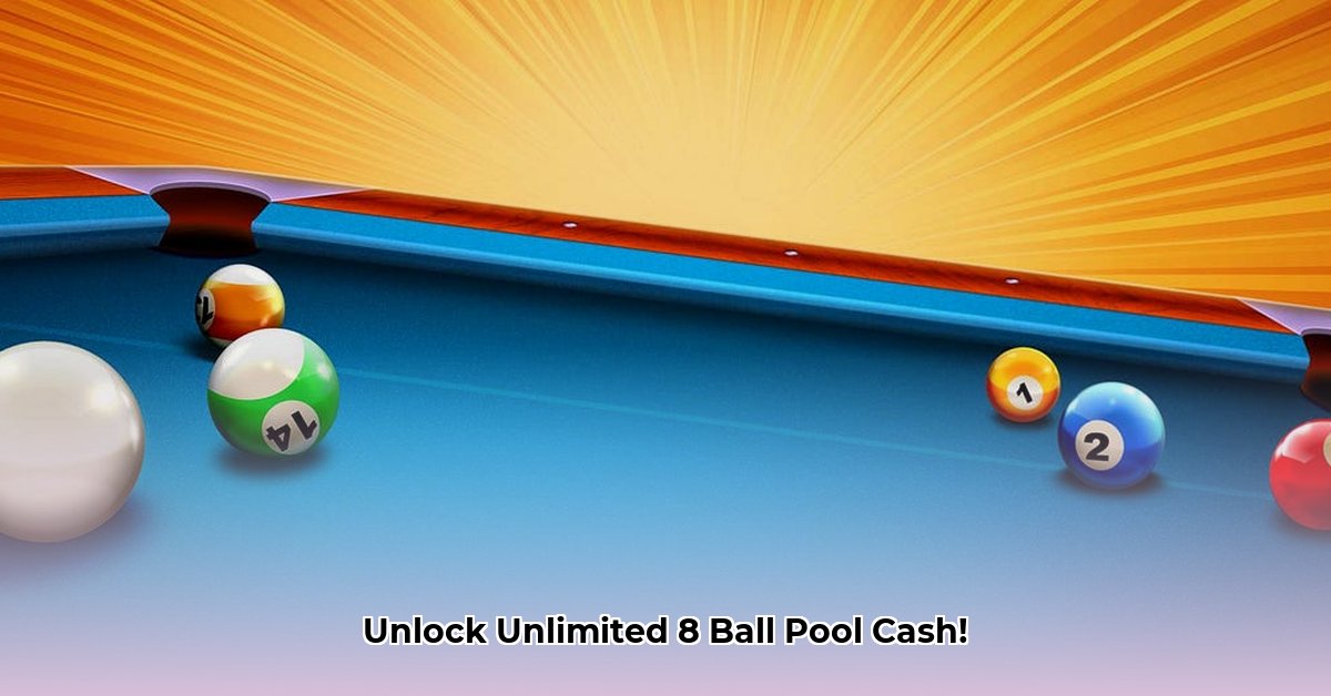 8-ball-pool-free-cash